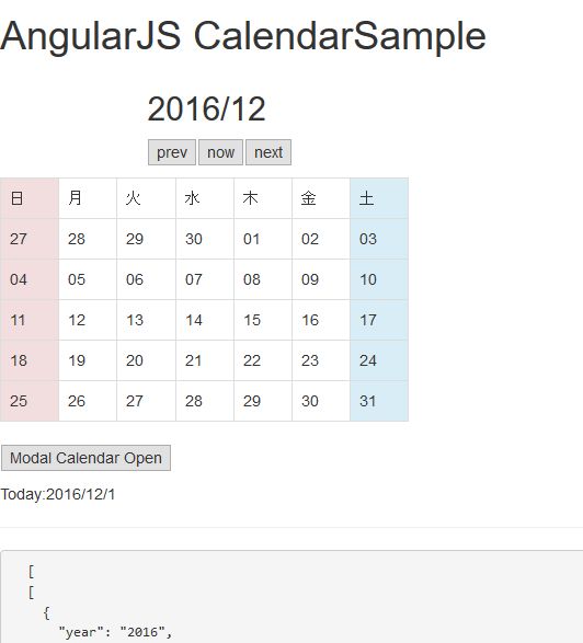 angularjscalendarsample